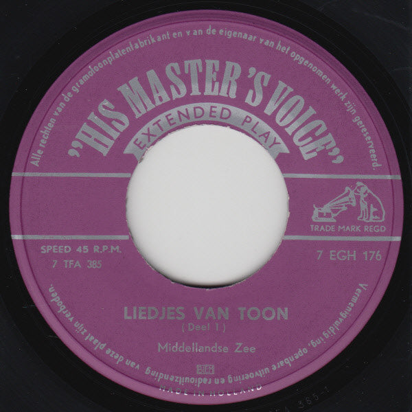 Toon Hermans : Liedjes Van Toon (Deel 1) (7", EP)