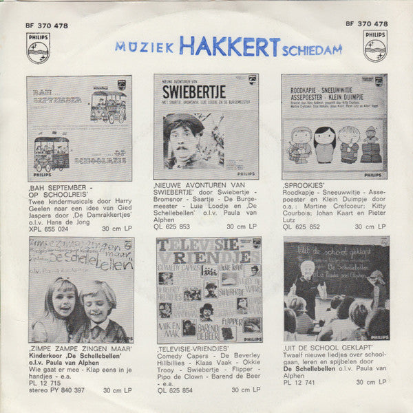 Eric Demarsan : Générique L'Oiseau (7")