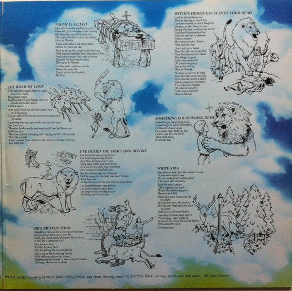 2nd Chapter Of Acts : The Roar Of Love (LP, Gat)