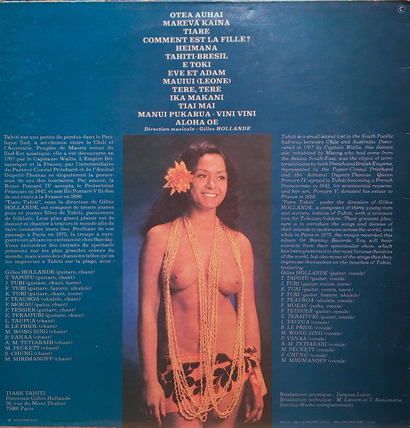 Tiare Tahiti : Tiare Tahiti (LP, Album)