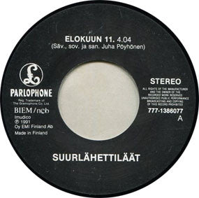 Suurlähettiläät : Elokuun 11. / Omituisten Otusten Kerho (7", Single)
