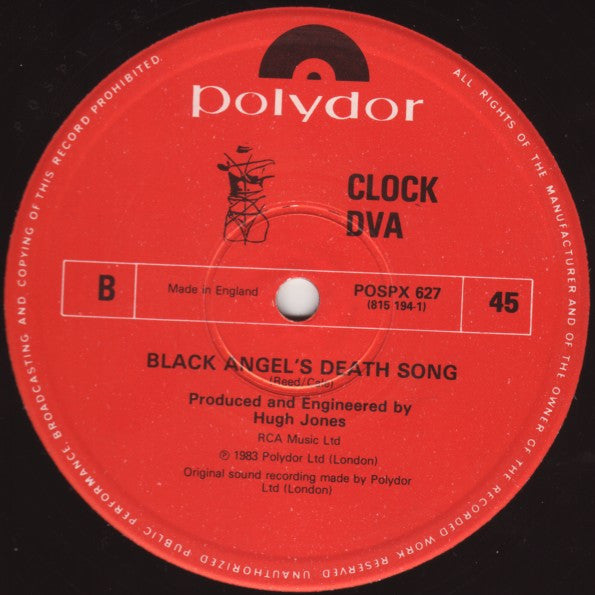 Clock DVA : Breakdown (Remix) (12")