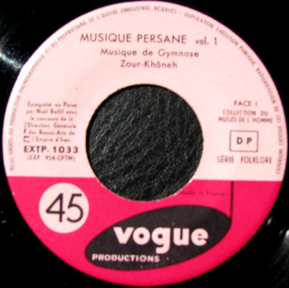 Various / Noël Ballif : Musique Persane Vol. 1 - Musique De Gymnase (7", EP)