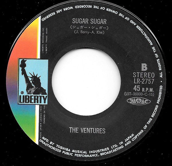 The Ventures = The Ventures : さすらいのギター = Manchurian Beat (7", Single)