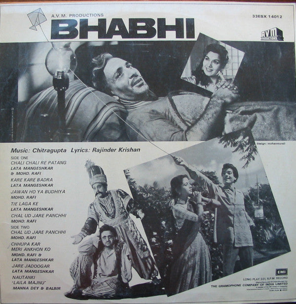 Chitragupta, Rajinder Krishan : Bhabhi (LP)
