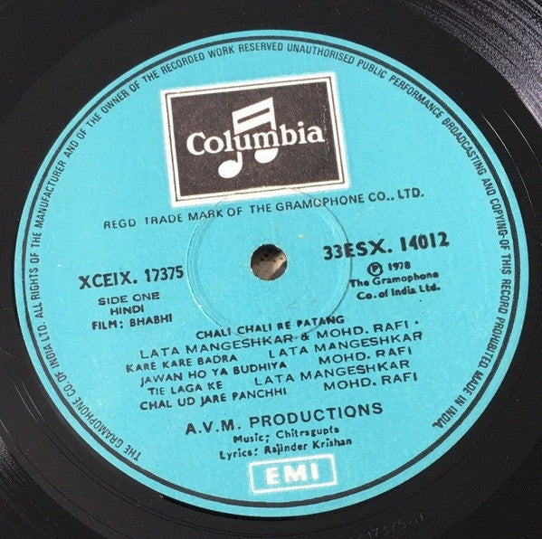 Chitragupta, Rajinder Krishan : Bhabhi (LP)