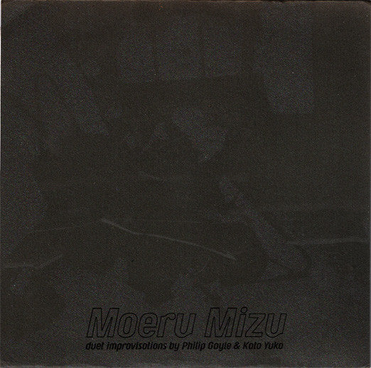Philip Gayle And Kato Yuko : Moeru Mizu (7", EP)