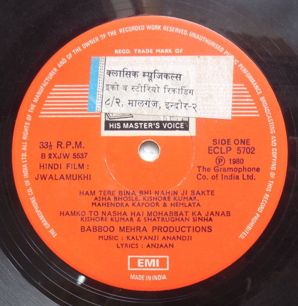 Kalyanji-Anandji, Anjaan : Jwalamukhi (LP, Gat)