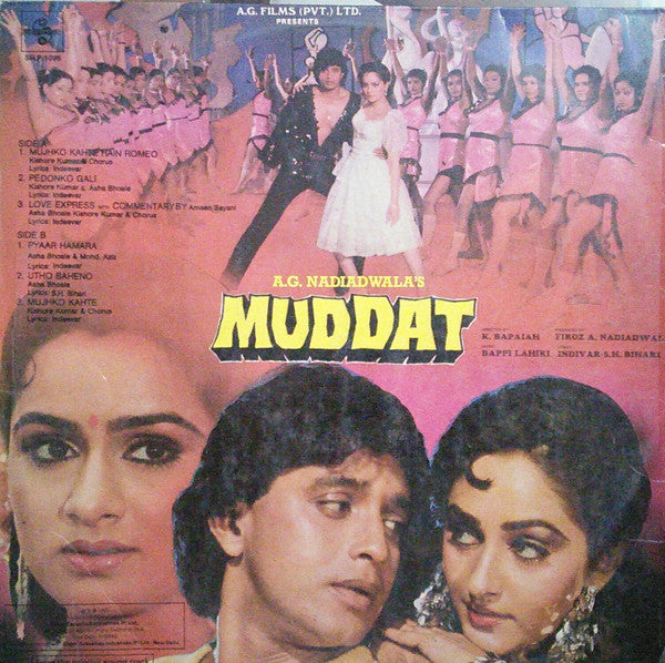 Bappi Lahiri : Muddat (LP, Gat)
