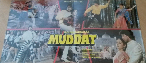 Bappi Lahiri : Muddat (LP, Gat)