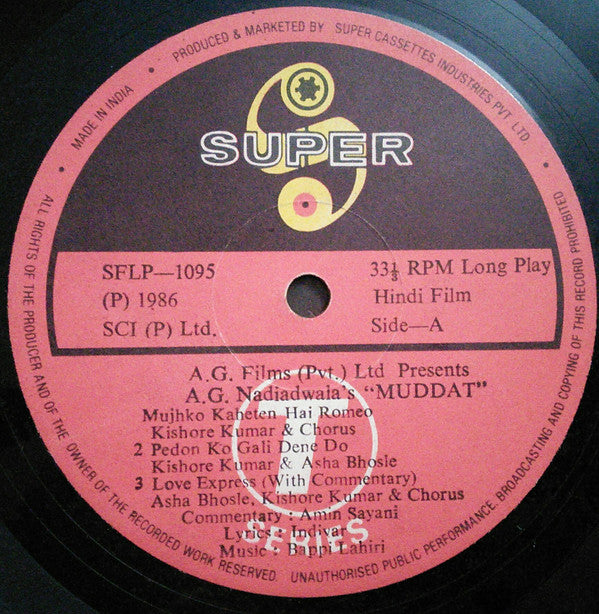 Bappi Lahiri : Muddat (LP, Gat)