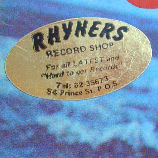 Crazy (4) : Madness Is Gladness (LP, Album)