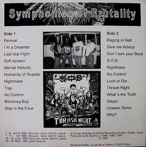 S.O.B.* : Symphonies Of Brutality (LP, Comp, Unofficial)