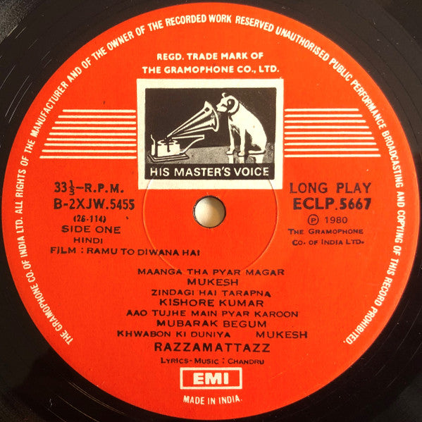 Chandru (4) : Ramu To Diwana Hai (LP)