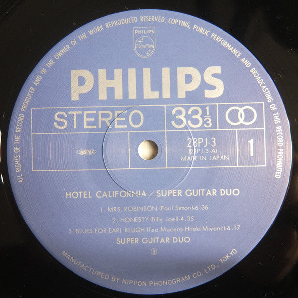 Super Guitar Duo Featuring Hiroki Miyano : Hotel California (LP, Album)