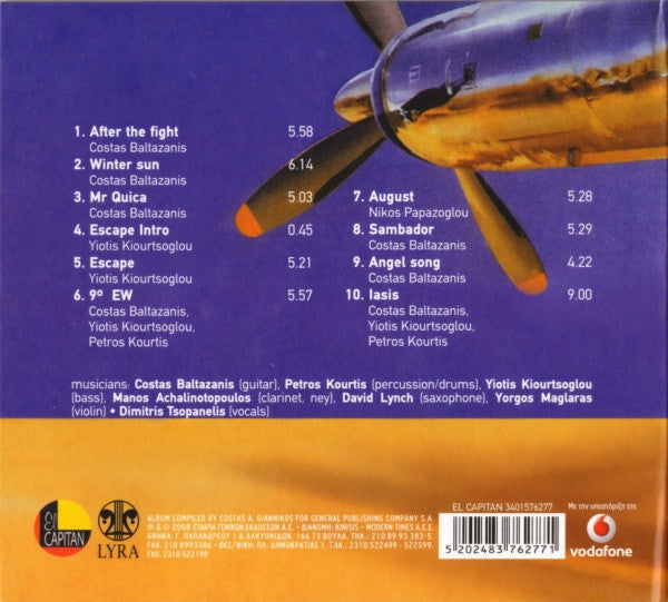 Ίασις : Iasis (CD, Album, RE, Dig)