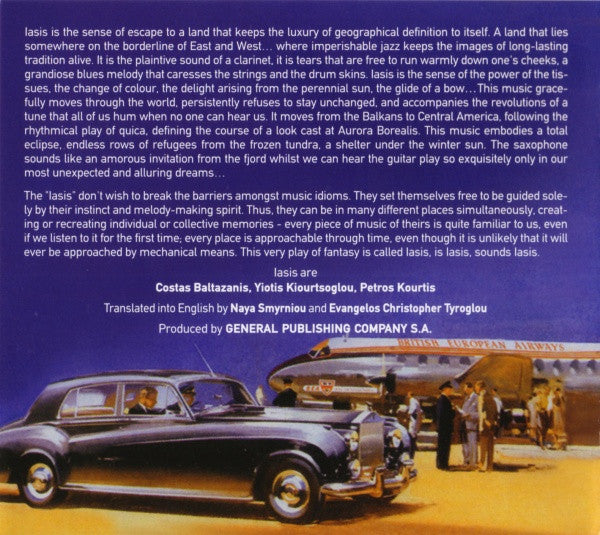 Ίασις : Iasis (CD, Album, RE, Dig)