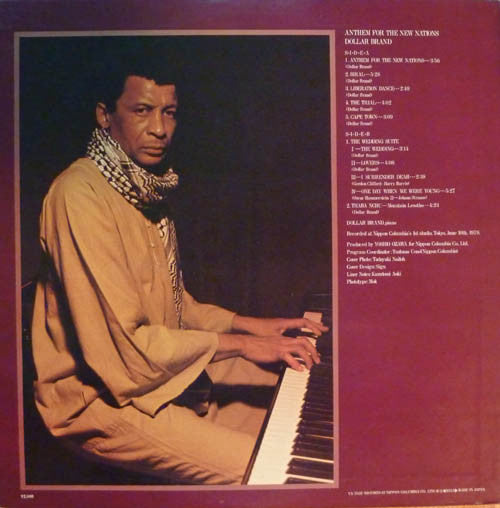 Dollar Brand : Anthem For The New Nations (LP, Album)