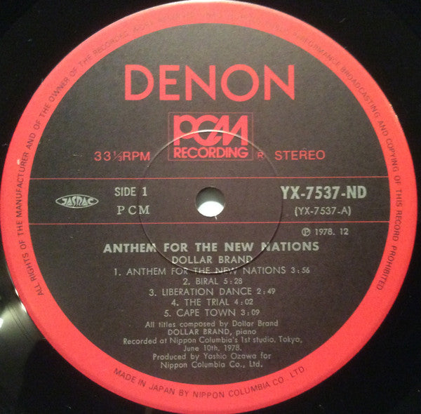 Dollar Brand : Anthem For The New Nations (LP, Album)