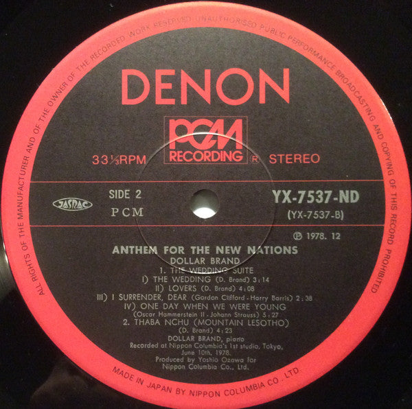 Dollar Brand : Anthem For The New Nations (LP, Album)