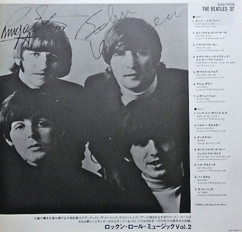 The Beatles : Rock 'N' Roll Music, Volume 2 (LP, Comp)