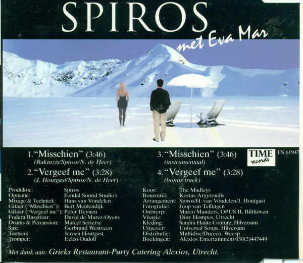 Spiros (2) Met Eva Mar : Misschien / Vergeef Me (CD, Single)