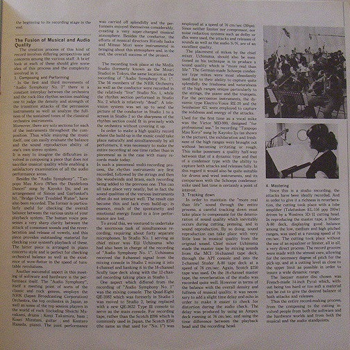 Kouichi Sugiyama = Kouichi Sugiyama : Audio Symphony No.2 (Check Up Your Sounds Vol.2) = オーテイオ交響曲・II (LP, Album)