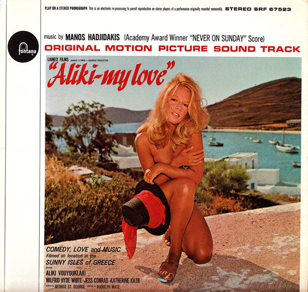 Manos Hadjidakis : Original Motion Picture Sound Track "Aliki-my Love" (LP)