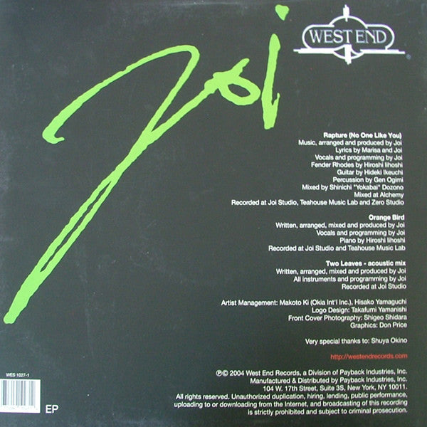 Joi (4) : Rapture EP (12", EP)