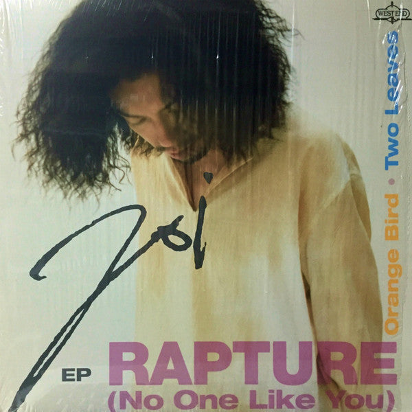Joi (4) : Rapture EP (12", EP)