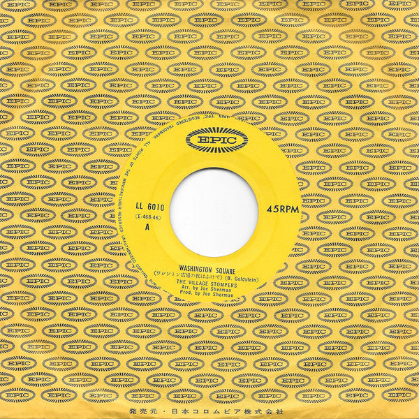 The Village Stompers = The Village Stompers : ワシントン広場の夜はふけて = Washington Square / ウィーンの夜はふけて = Turkish Delight (7", Single)