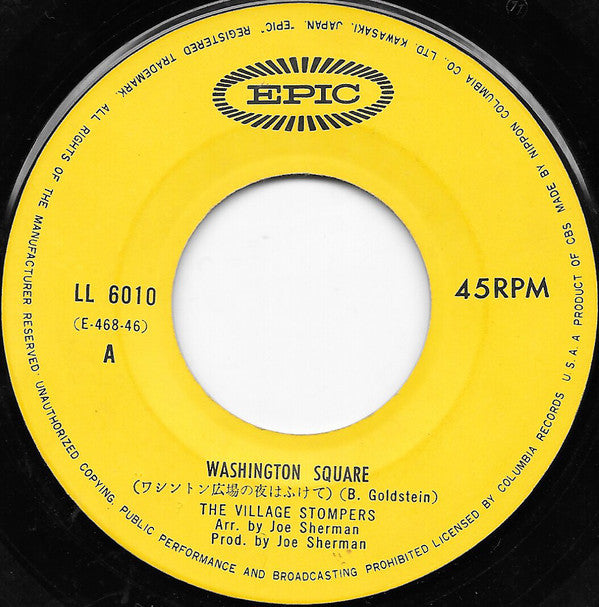 The Village Stompers = The Village Stompers : ワシントン広場の夜はふけて = Washington Square / ウィーンの夜はふけて = Turkish Delight (7", Single)