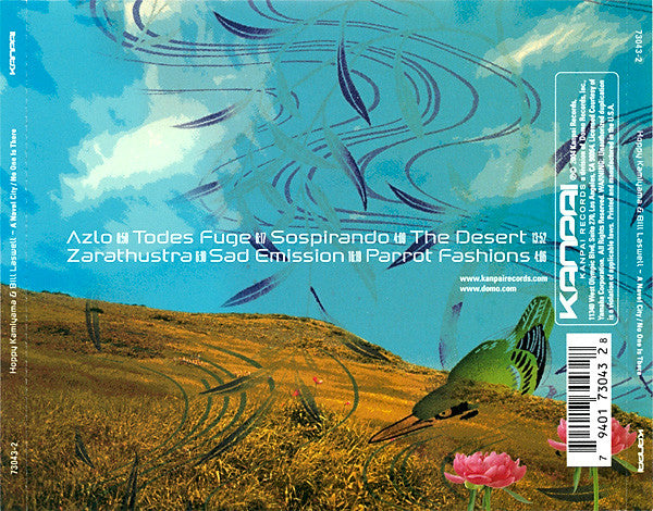 Hoppy Kamiyama & Bill Laswell : A Navel City / No One Is There (CD, Album)