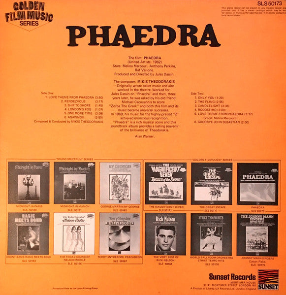 Mikis Theodorakis : Original Motion Picture Soundtrack - Phaedra (LP, RE, Tex)