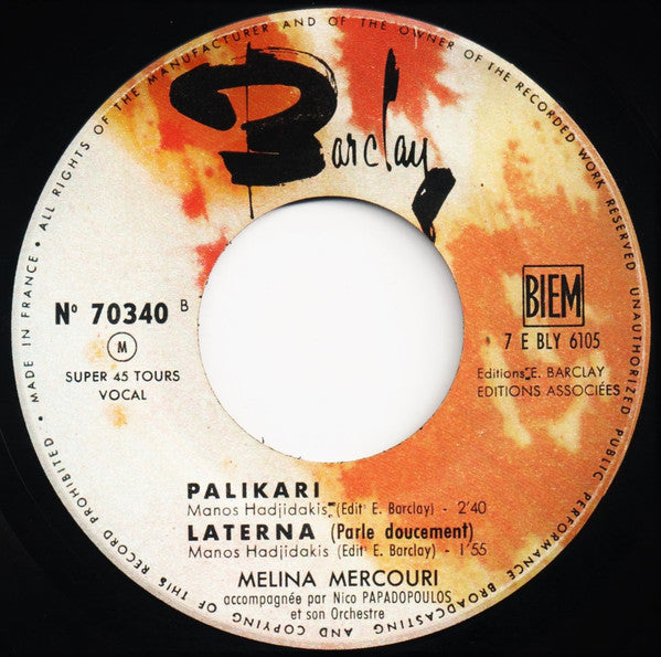Melina Mercouri Accompagnée Par Nico Papadopoulos & Son Orchestre : Chante Ilissos (7", EP)