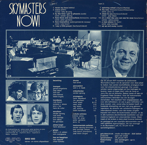 The Skymasters : Skymasters Now! (LP)