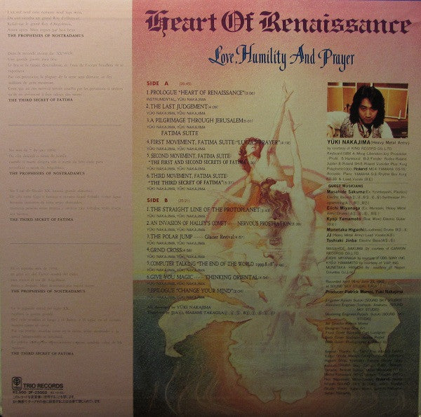 Yuhki Nakajima : The Prophecies-Heart Of Renaissance (LP, Album)