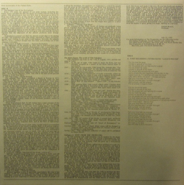 Yuhki Nakajima : The Prophecies-Heart Of Renaissance (LP, Album)