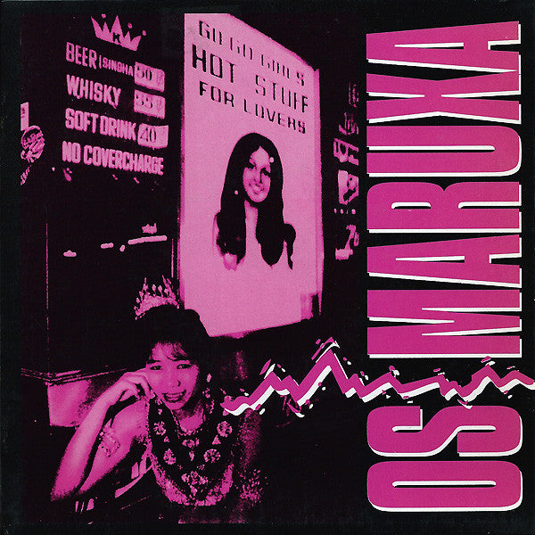 Os Maruxa : Hot Stuff (7")