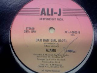 King Ajamu : My Grenada (12")