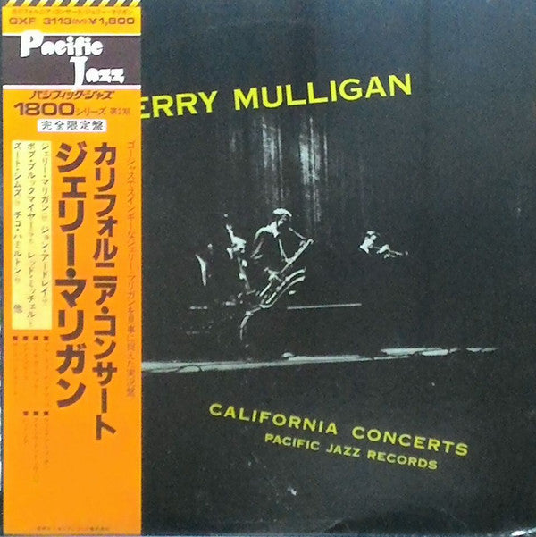Gerry Mulligan : California Concerts (LP, Album, Mono, RE)