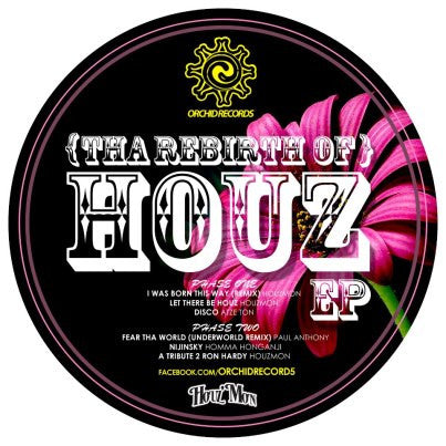 Houz' Mon : Tha Rebirth Of Houz EP (12")