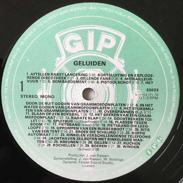 No Artist : 55 Waanzinnige Geluiden (LP)