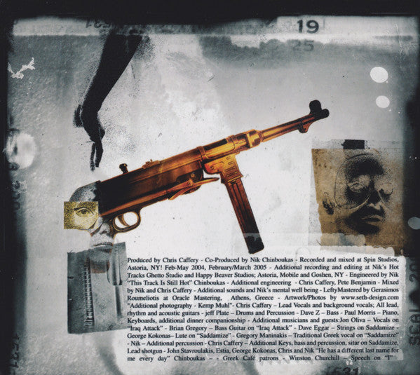 Chris Caffery : W.A.R.P.E.D. (CD, Album, Dig)