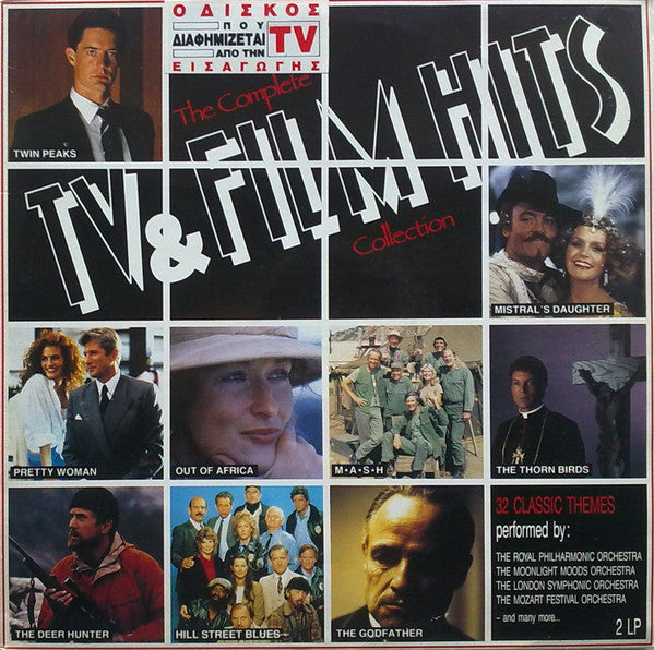 Various : The Complete TV & Film Hits Collection (2xLP, Comp)