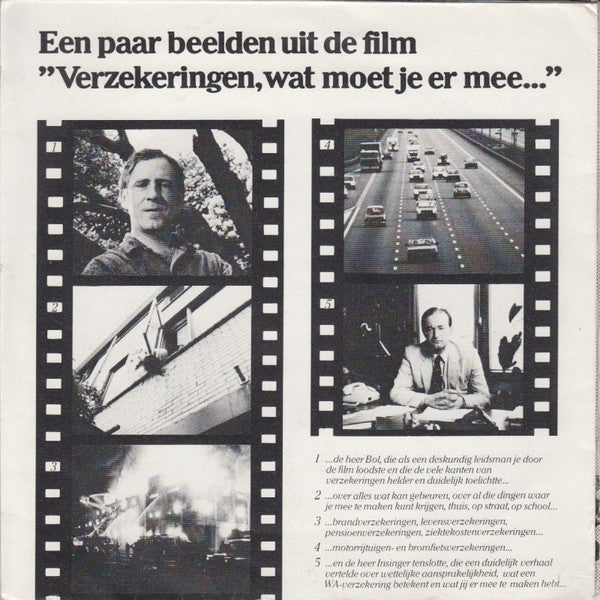 Alfred Lagarde, Urban Heroes : Gesprekken Over Verzekeringen / We Are Urban Heroes (7", Single, Promo)