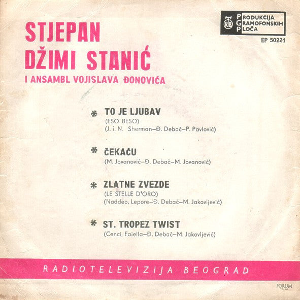 Stjepan "Jimmy" Stanić I Ansambl Vojislava Đonovića : To Je Ljubav (7", EP)