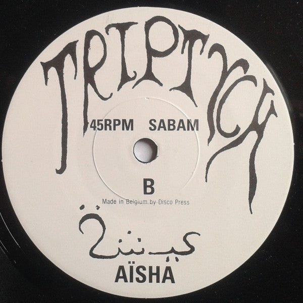 Zool (2) / Triptych (2) : Zool / Aïsha (7")