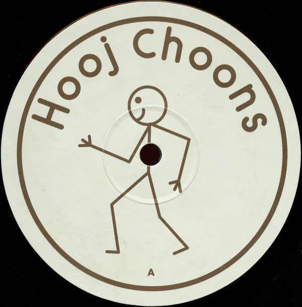 Lustral : Everytime (12")