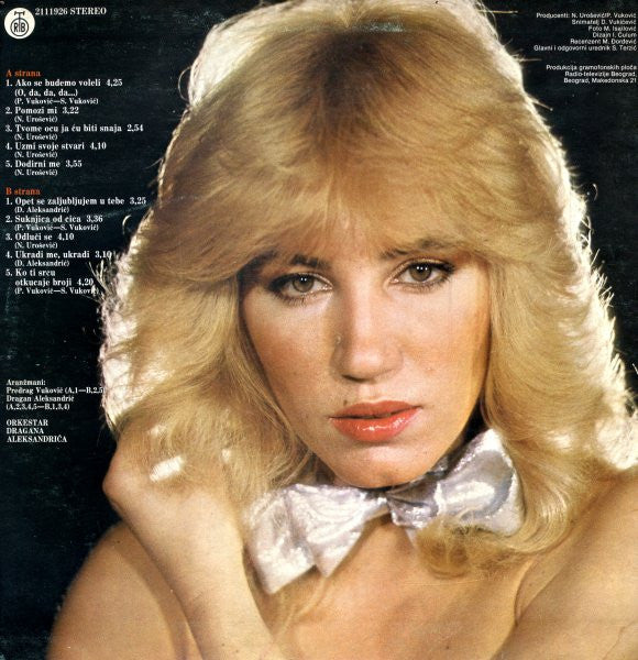 Nada Topčagić : Pomozi Mi (LP, Album)